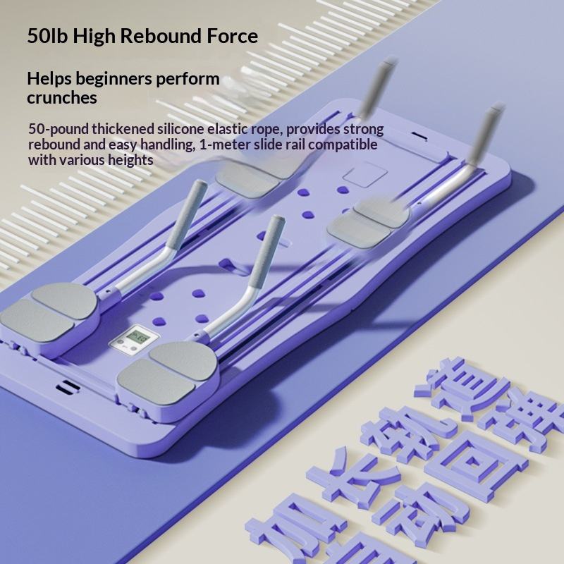 Ultimate Home Fitness Pilates Board™